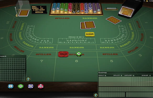 Her er et eksempel p? et baccarat spil online fra et dansk casino, der er sat super godt op