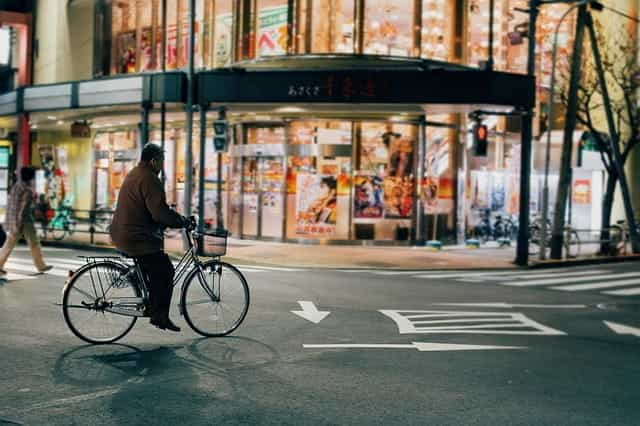 Tokyo street at nighttime.